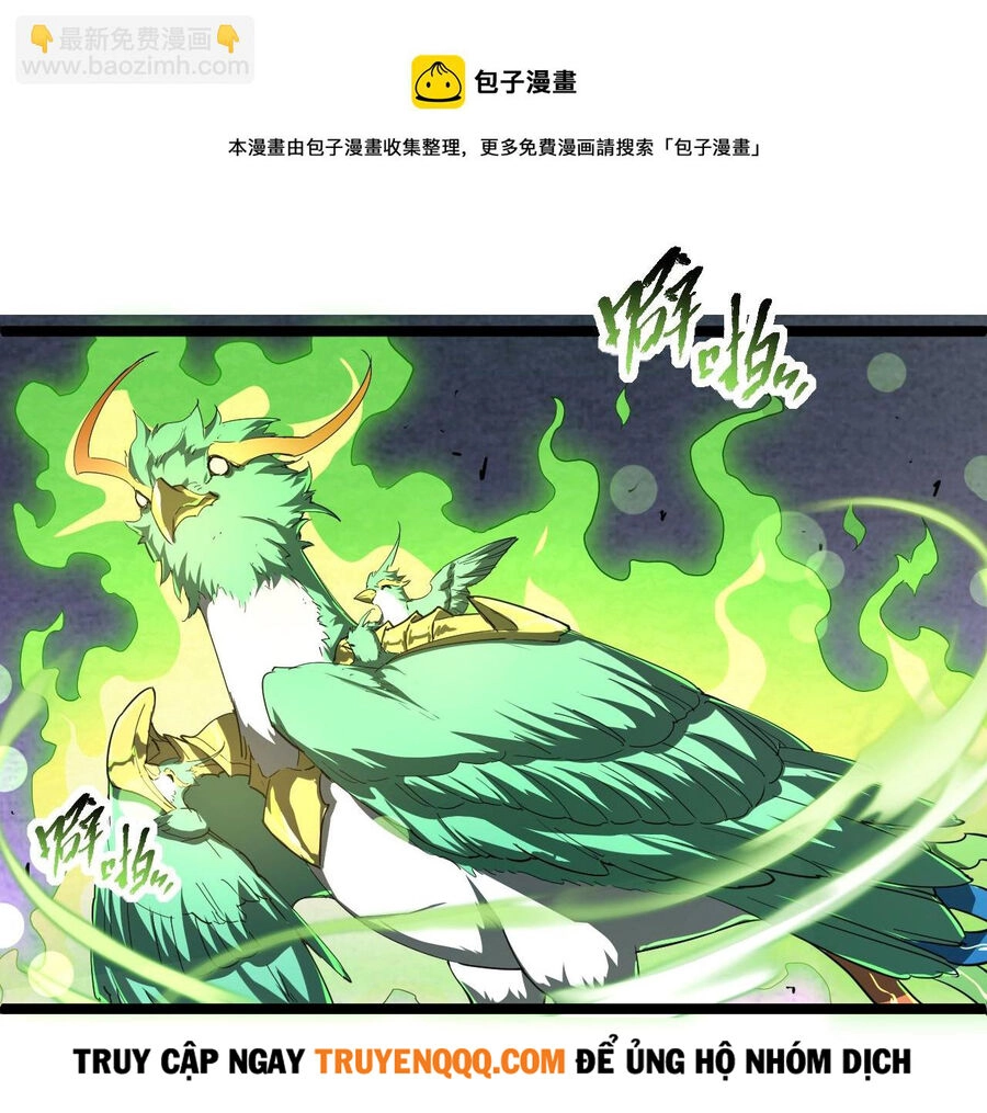 Thú Vực Tiên Đồ Chapter 12 - 50