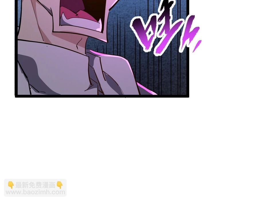 Thú Vực Tiên Đồ Chapter 13 - 51