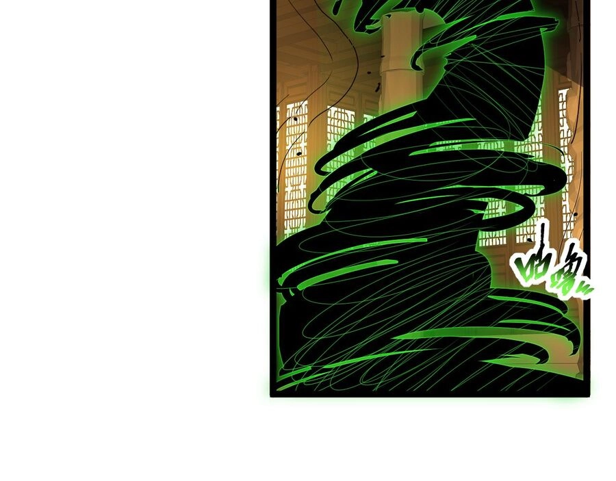 Thú Vực Tiên Đồ Chapter 16 - 24