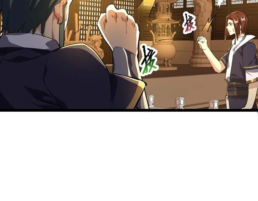 Thú Vực Tiên Đồ Chapter 16 - 38