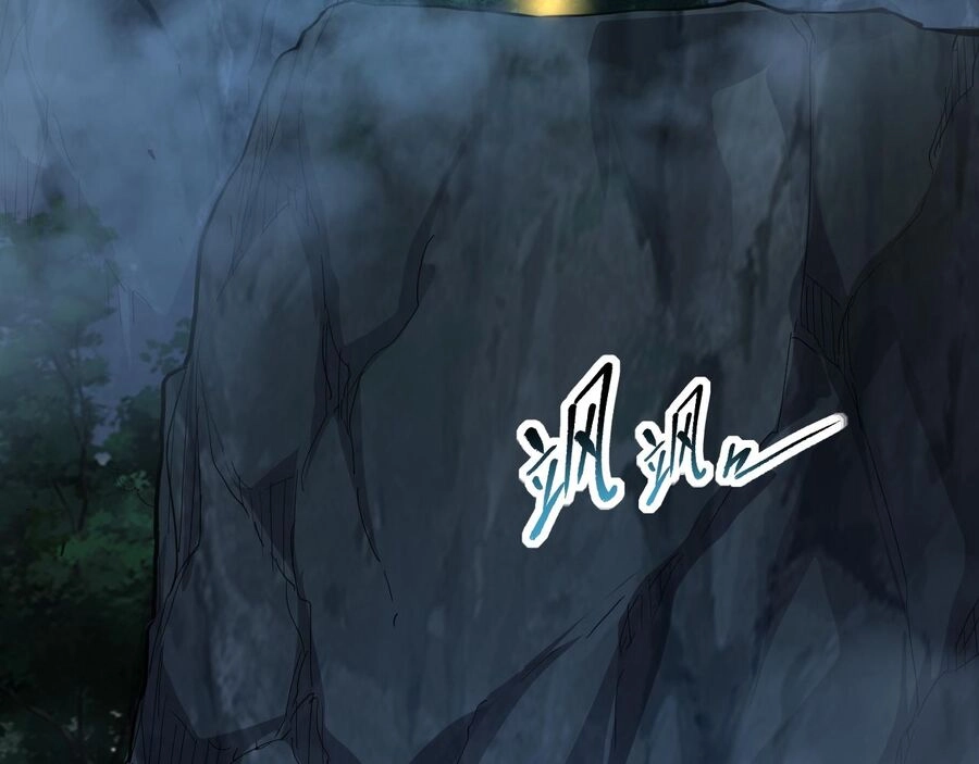 Thú Vực Tiên Đồ Chapter 16 - 43