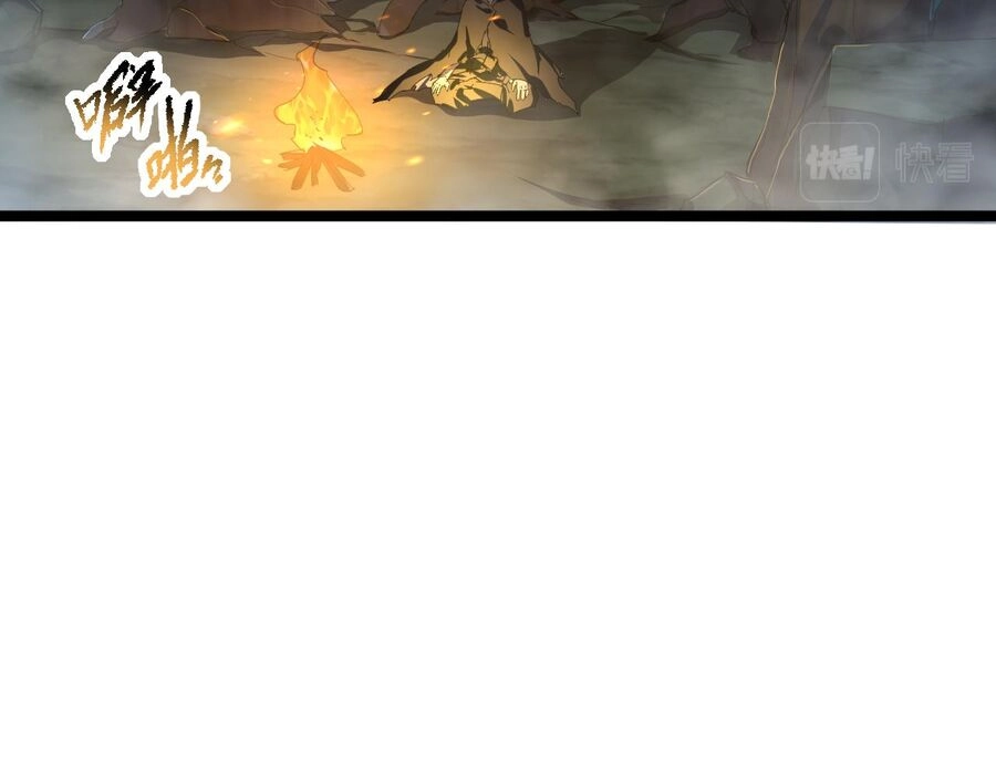 Thú Vực Tiên Đồ Chapter 16 - 46