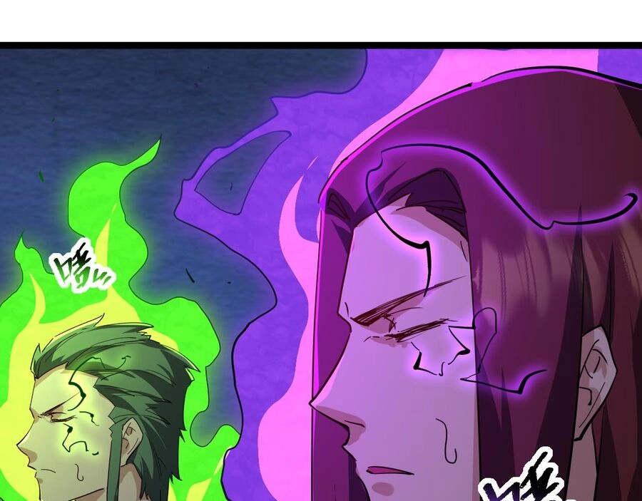 Thú Vực Tiên Đồ Chapter 17 - 9