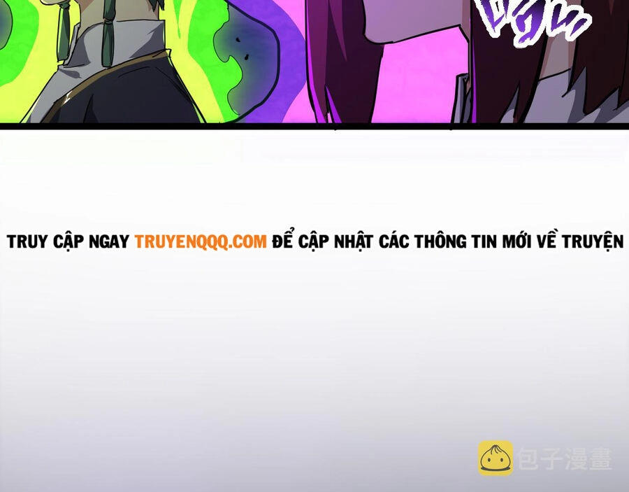 Thú Vực Tiên Đồ Chapter 17 - 10