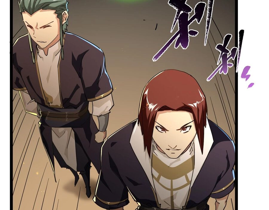 Thú Vực Tiên Đồ Chapter 17 - 27