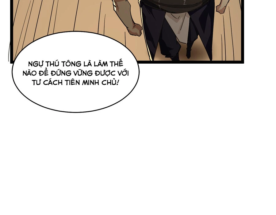 Thú Vực Tiên Đồ Chapter 17 - 28