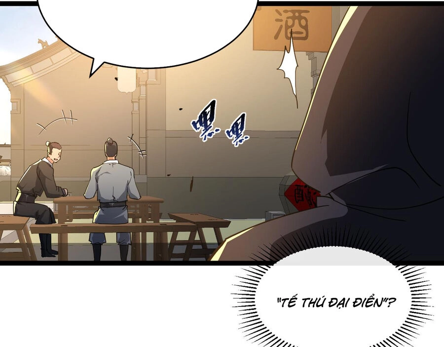 Thú Vực Tiên Đồ Chapter 17 - 44