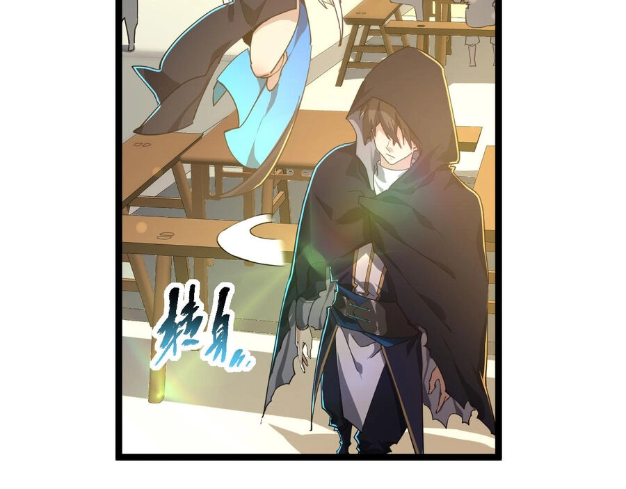 Thú Vực Tiên Đồ Chapter 18 - 2