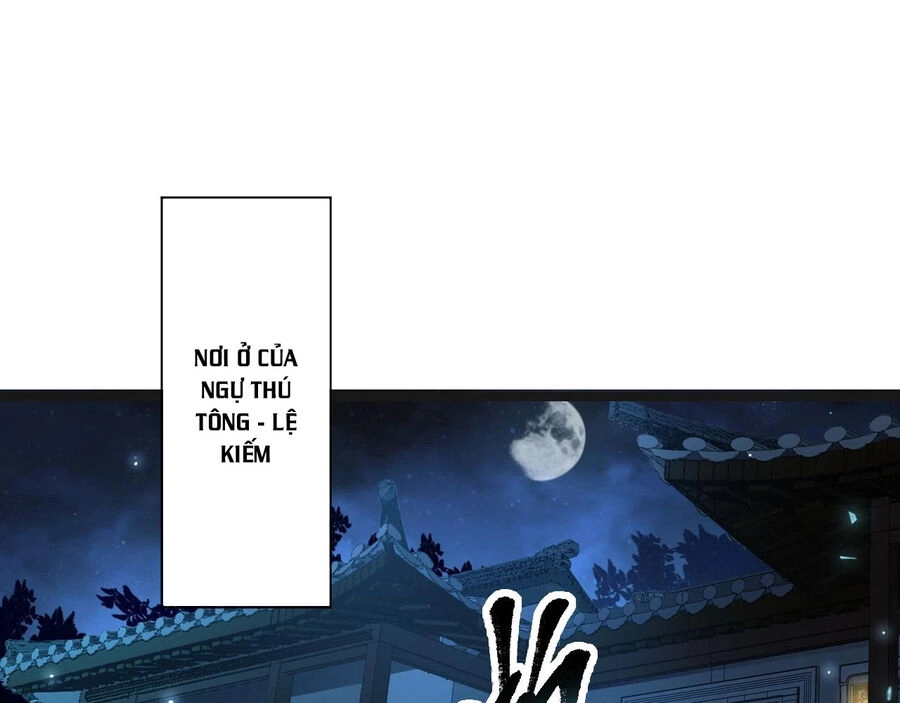 Thú Vực Tiên Đồ Chapter 19 - 5