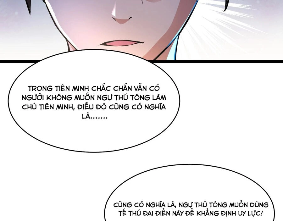 Thú Vực Tiên Đồ Chapter 19 - 59