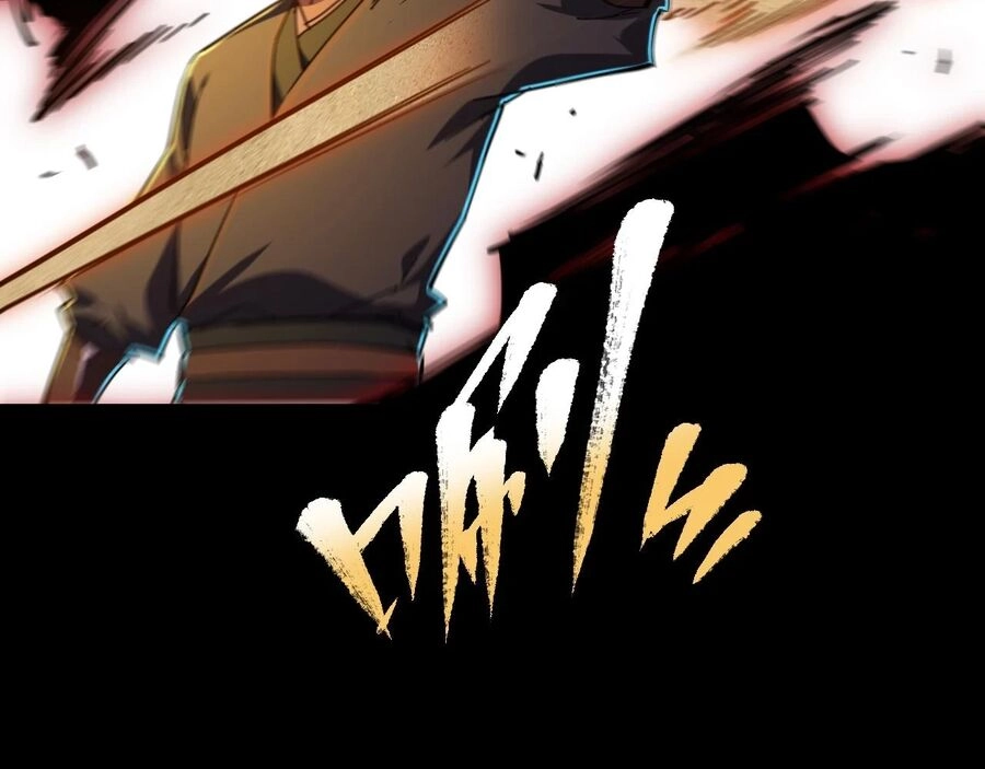 Thú Vực Tiên Đồ Chapter 20 - 20