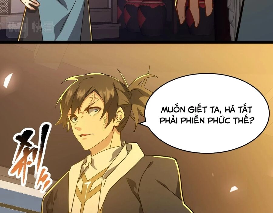 Thú Vực Tiên Đồ Chapter 20 - 34