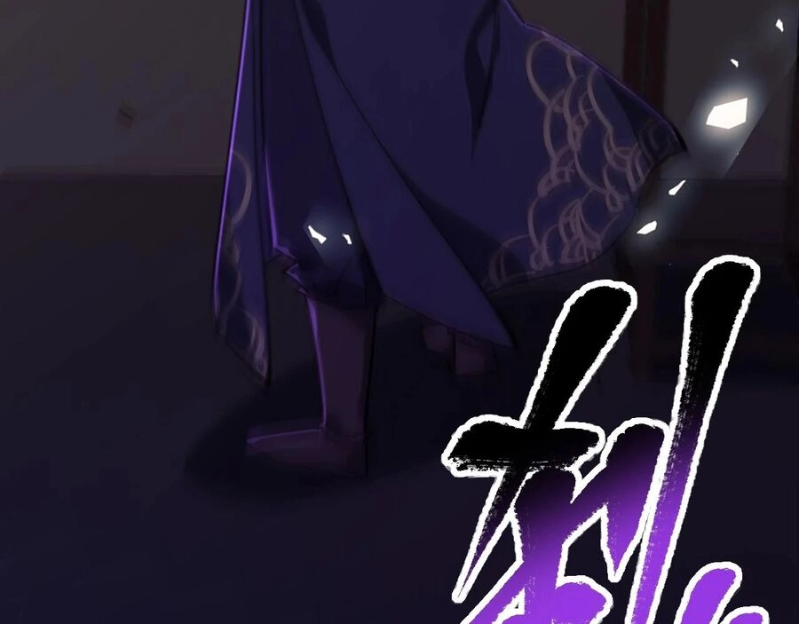 Thú Vực Tiên Đồ Chapter 20 - 68