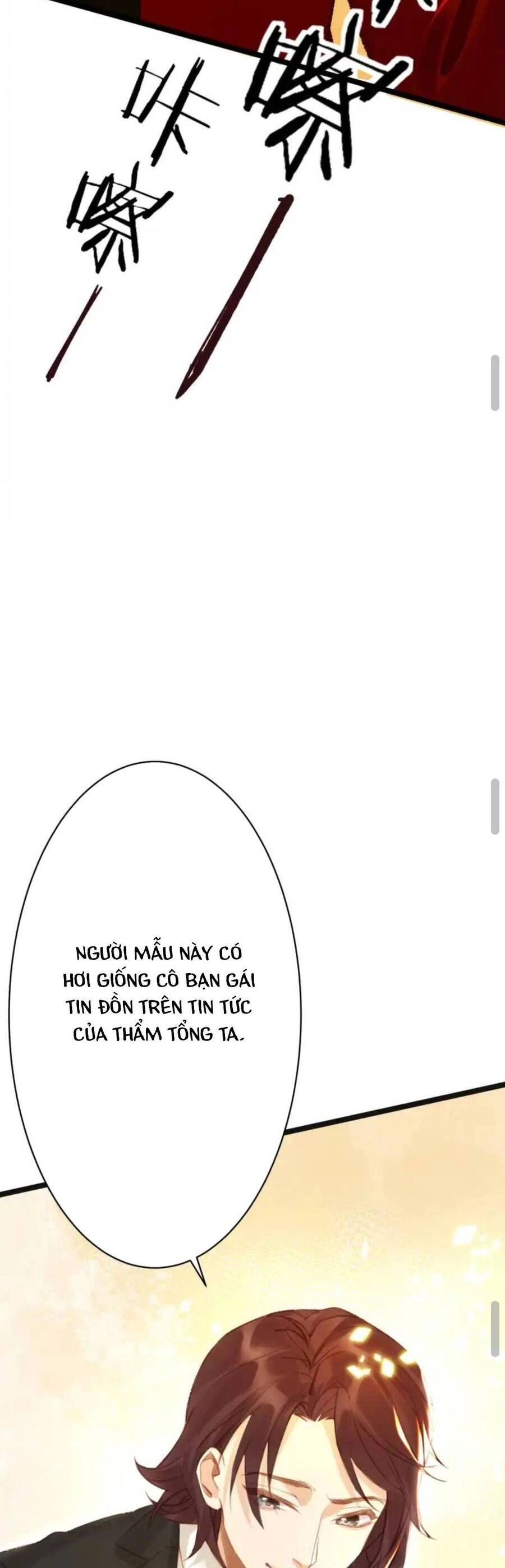 Ta Có Hào Quang Bá Tổng Chapter 1 - 26