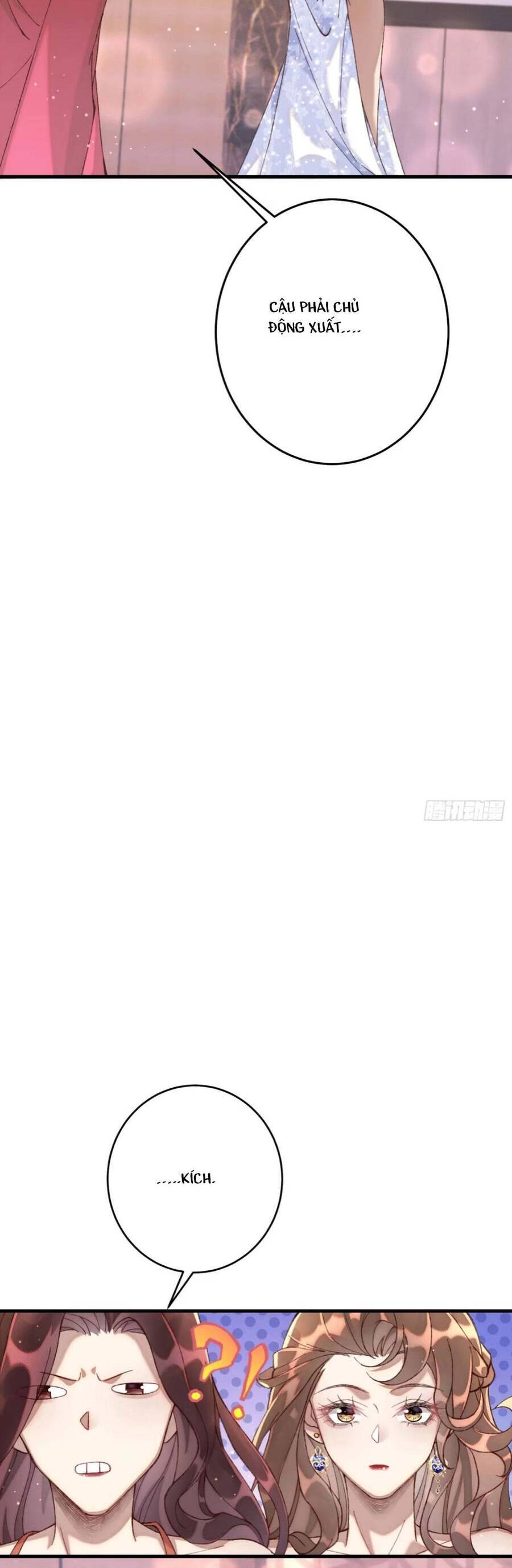 Ta Có Hào Quang Bá Tổng Chapter 4 - 16