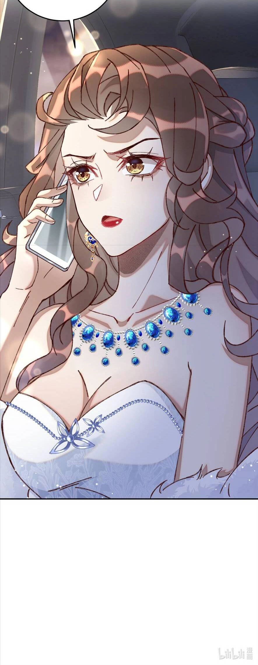 Ta Có Hào Quang Bá Tổng Chapter 5 - 40