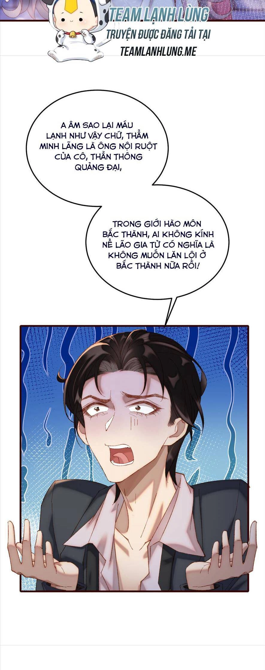 Ta Có Hào Quang Bá Tổng Chapter 6 - 15