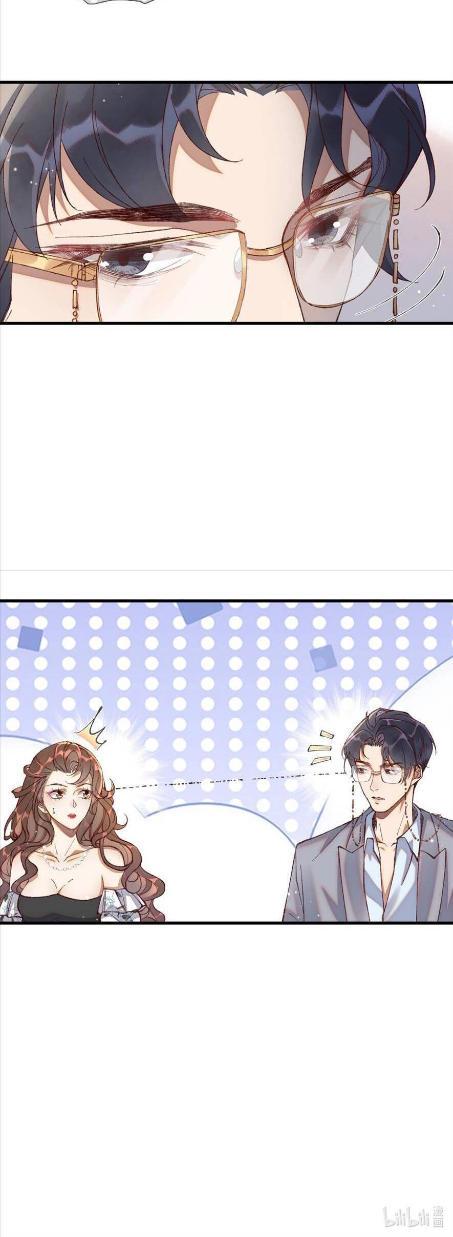 Ta Có Hào Quang Bá Tổng Chapter 7 - 39