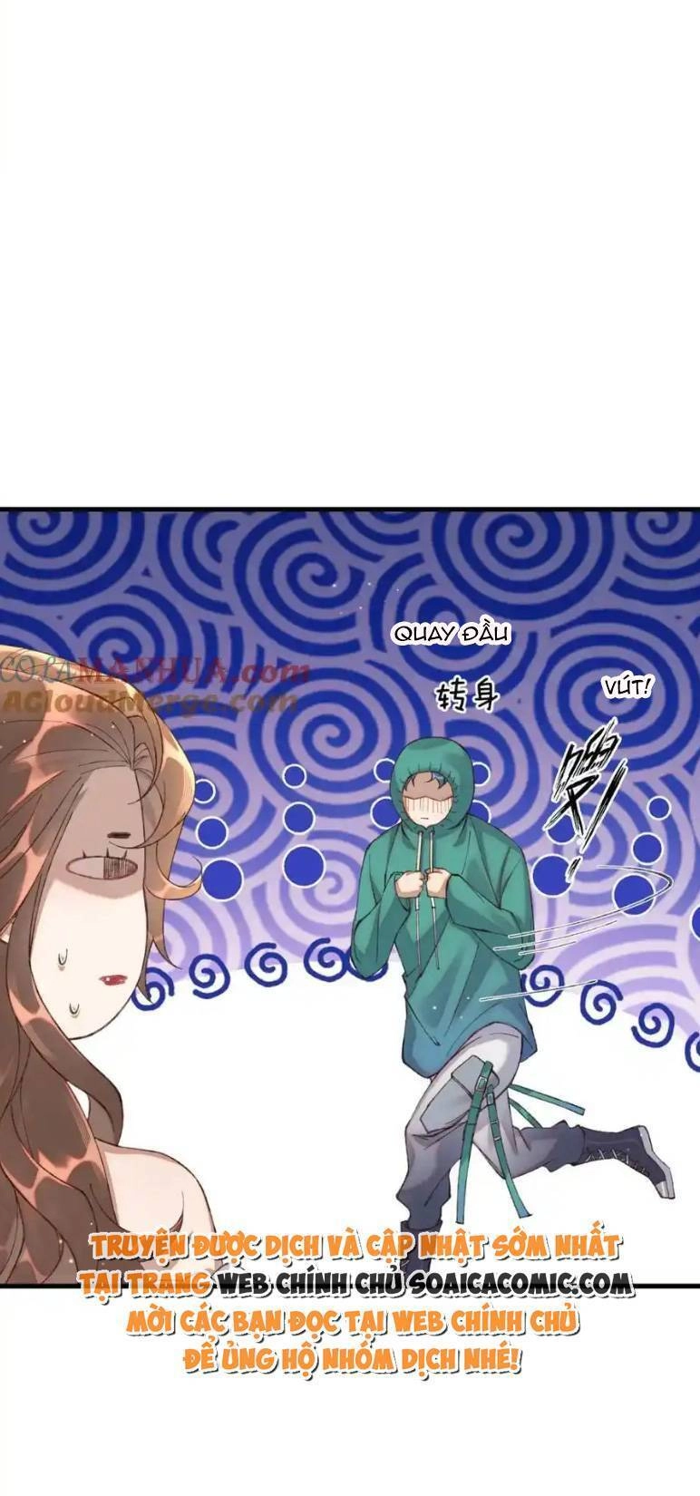 Ta Có Hào Quang Bá Tổng Chapter 11 - 9