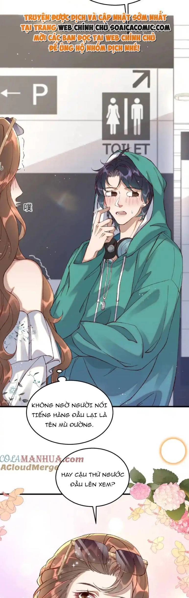 Ta Có Hào Quang Bá Tổng Chapter 11 - 11