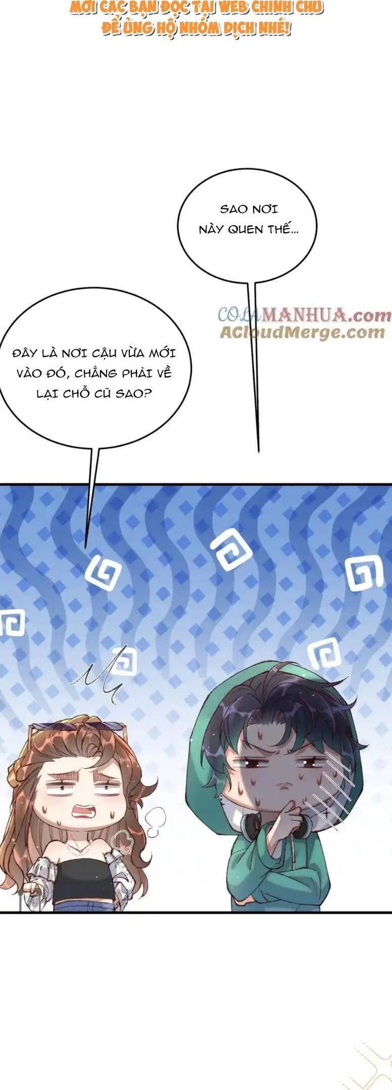 Ta Có Hào Quang Bá Tổng Chapter 12 - 5