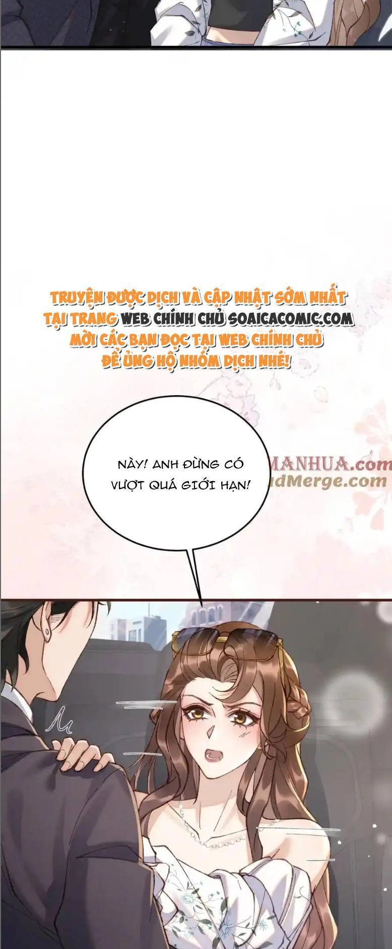 Ta Có Hào Quang Bá Tổng Chapter 12 - 26