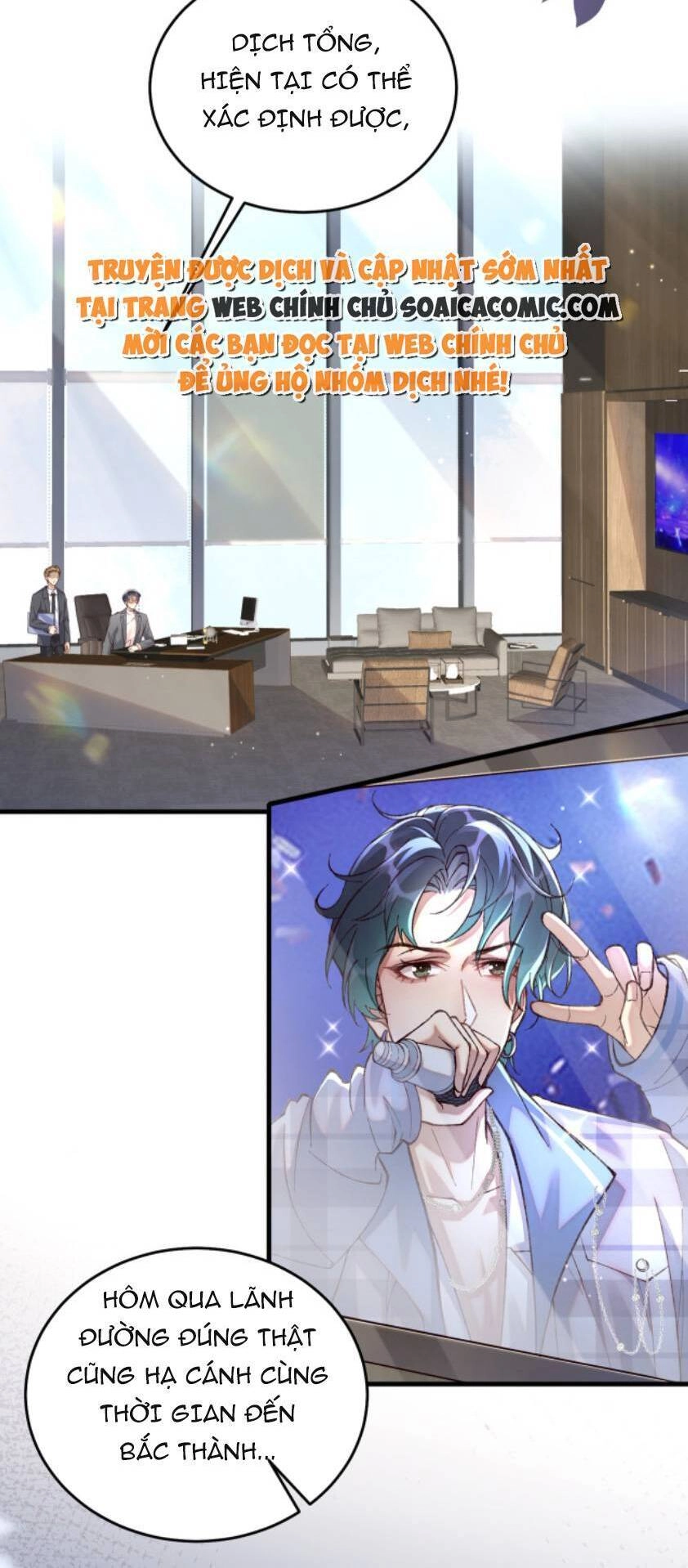 Ta Có Hào Quang Bá Tổng Chapter 15 - 2