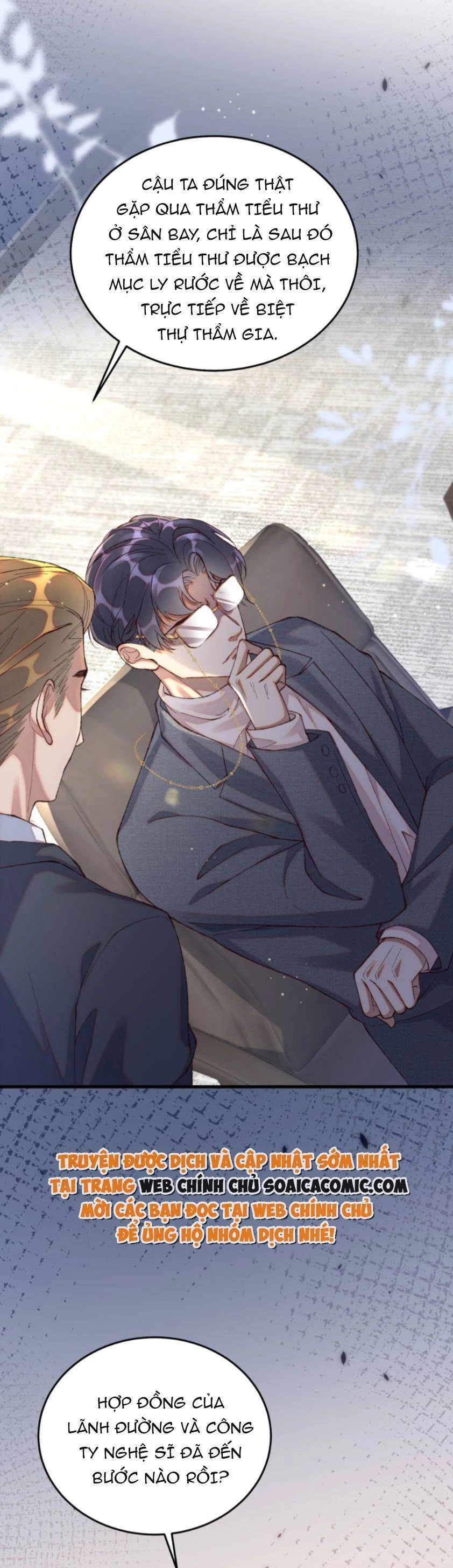 Ta Có Hào Quang Bá Tổng Chapter 15 - 3