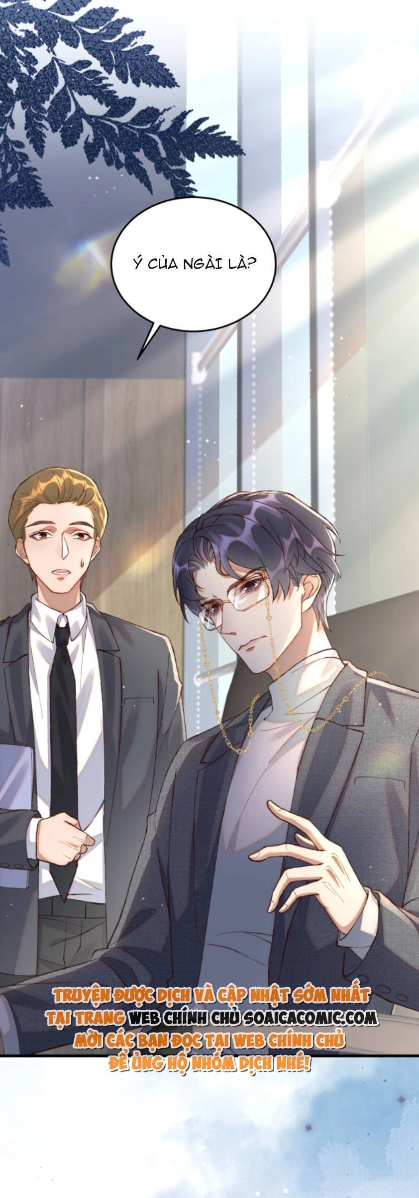 Ta Có Hào Quang Bá Tổng Chapter 15 - 5