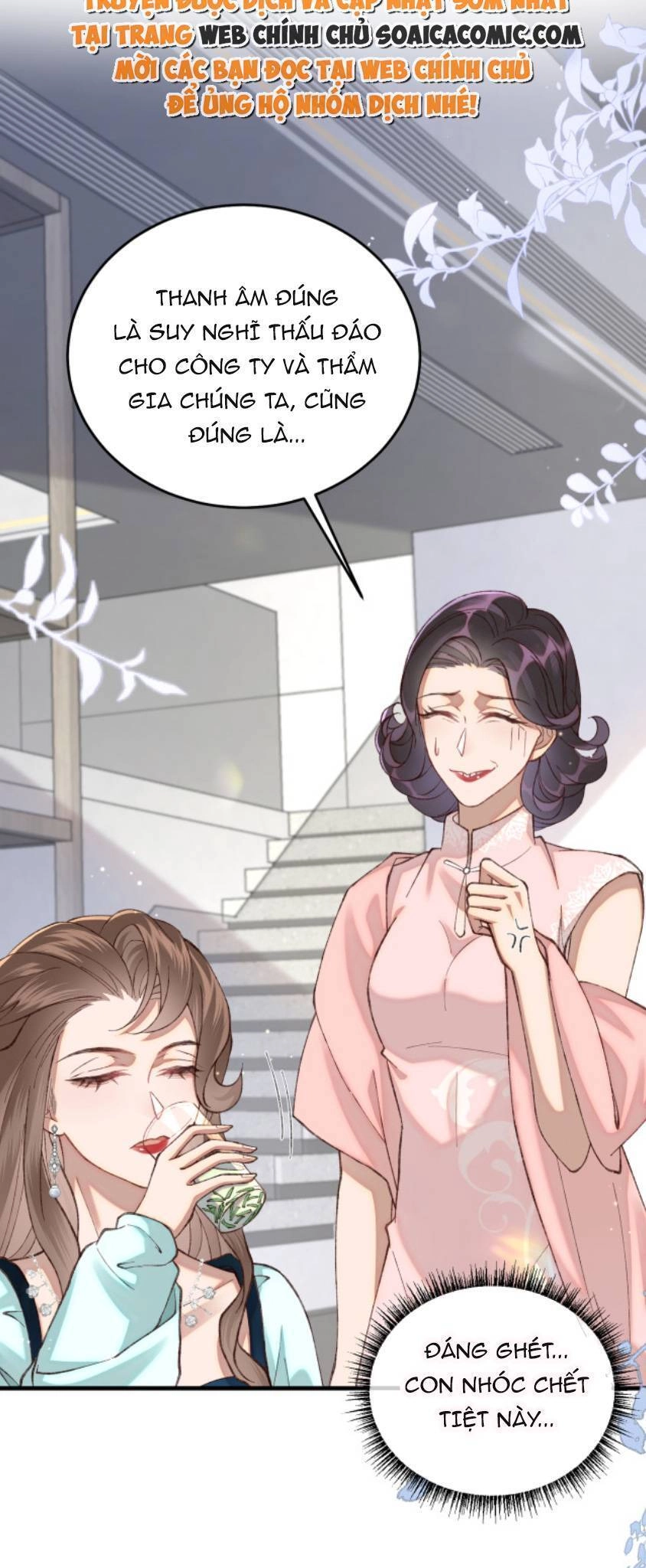 Ta Có Hào Quang Bá Tổng Chapter 15 - 28