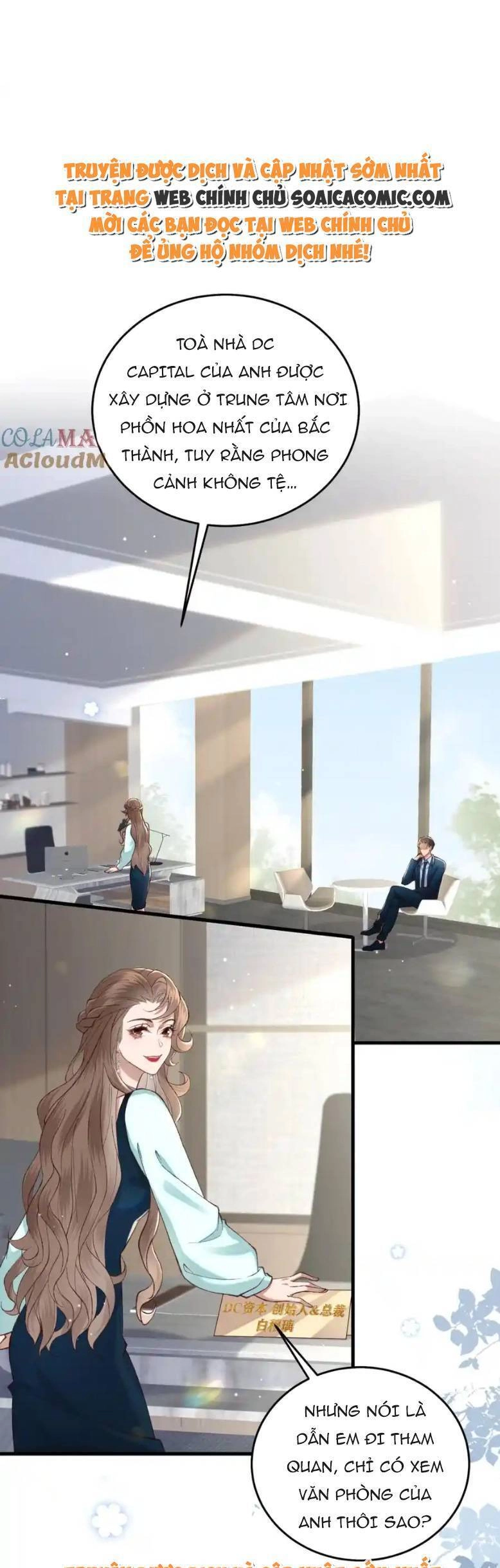 Ta Có Hào Quang Bá Tổng Chapter 17 - 1