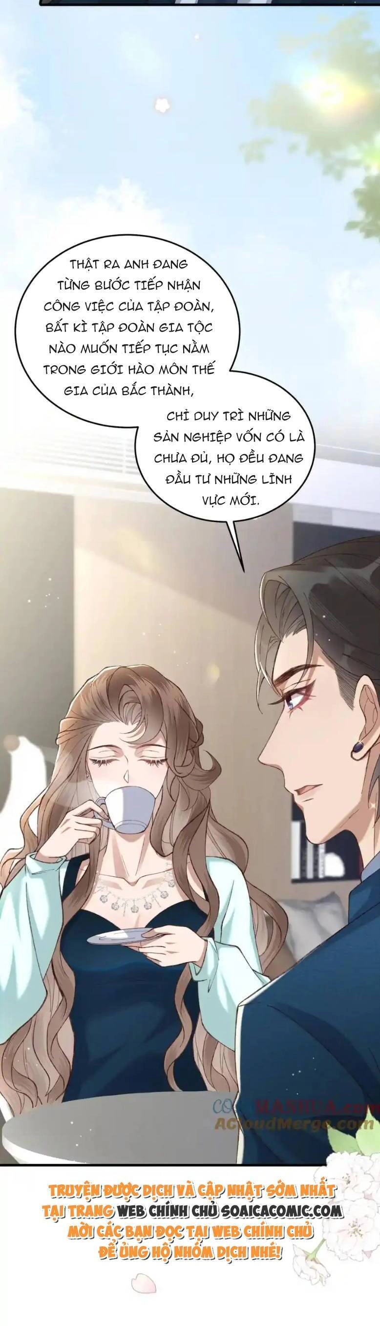 Ta Có Hào Quang Bá Tổng Chapter 17 - 5