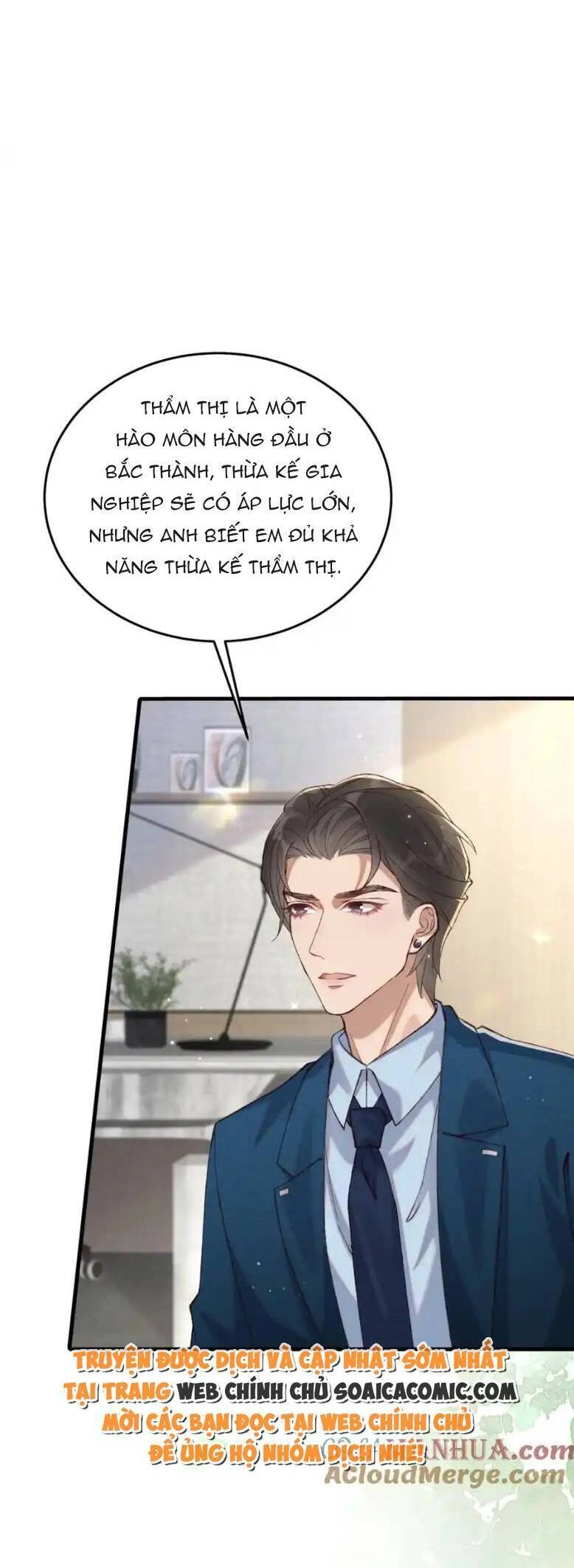 Ta Có Hào Quang Bá Tổng Chapter 17 - 7