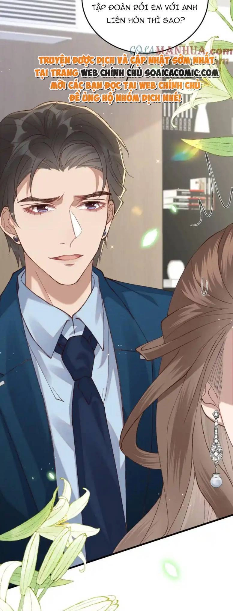 Ta Có Hào Quang Bá Tổng Chapter 17 - 12