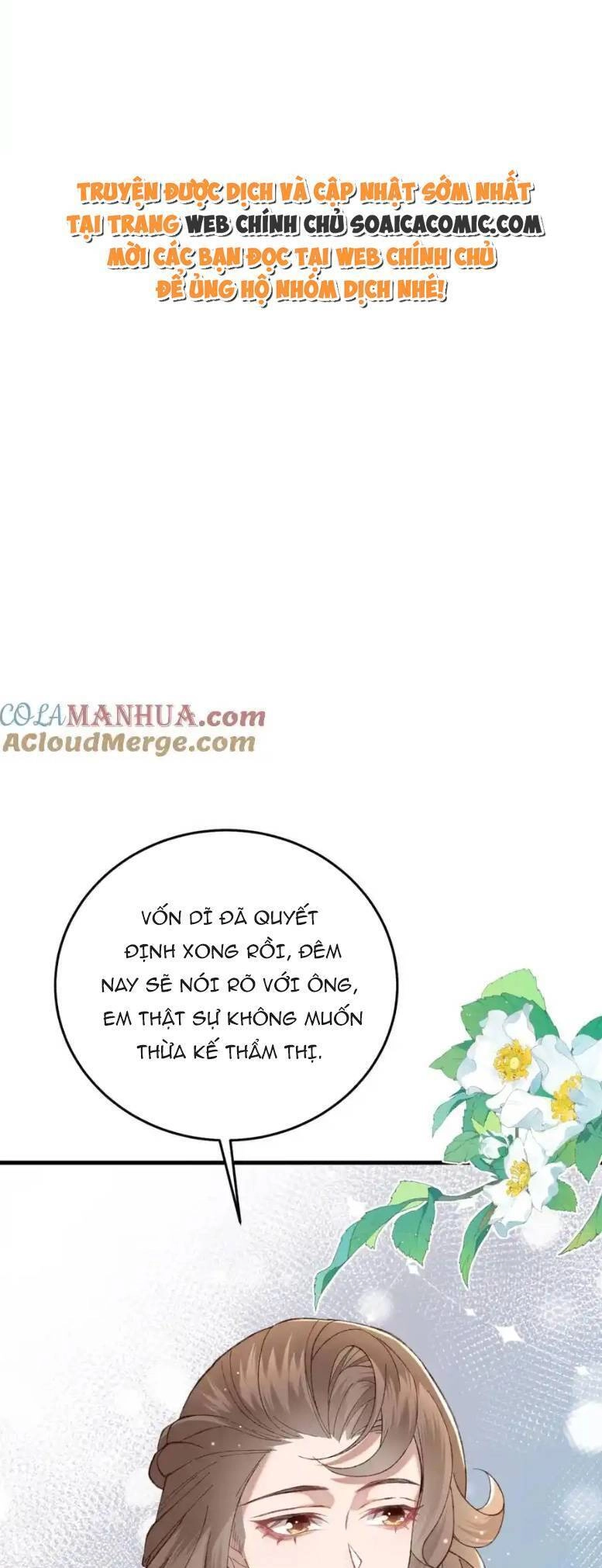 Ta Có Hào Quang Bá Tổng Chapter 17 - 15