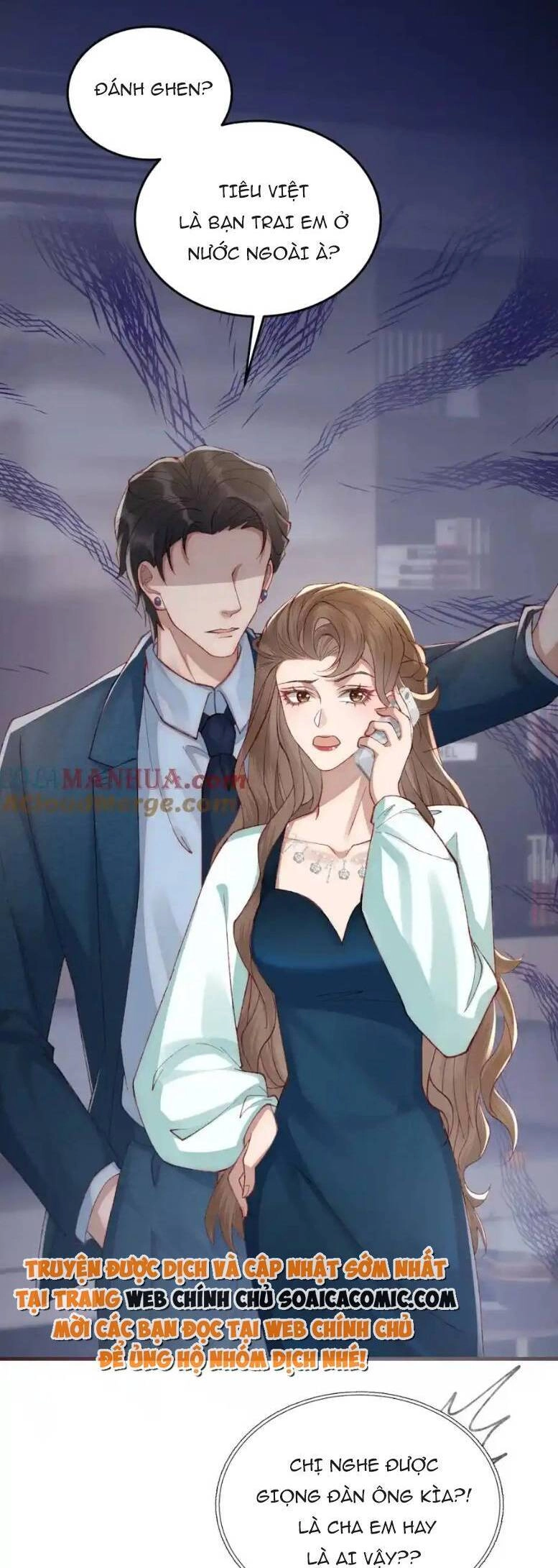 Ta Có Hào Quang Bá Tổng Chapter 17 - 23