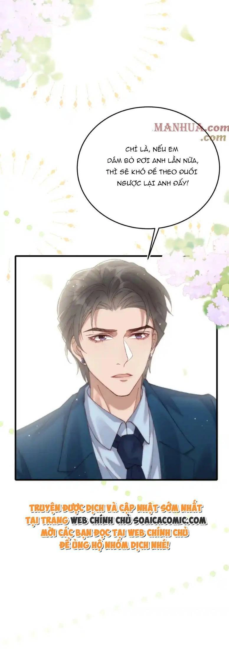 Ta Có Hào Quang Bá Tổng Chapter 18 - 10