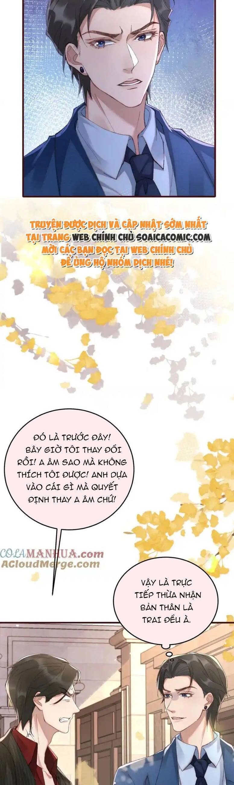 Ta Có Hào Quang Bá Tổng Chapter 19 - 15