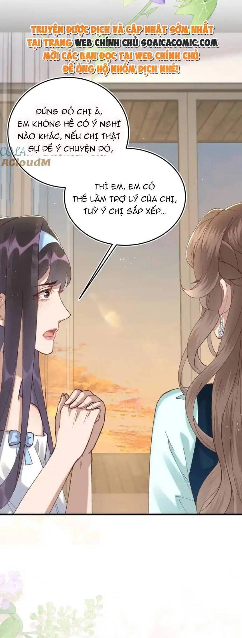 Ta Có Hào Quang Bá Tổng Chapter 20 - 8