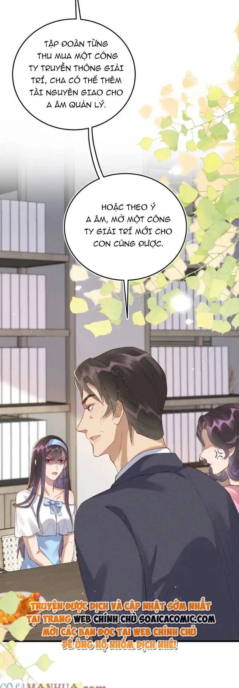 Ta Có Hào Quang Bá Tổng Chapter 20 - 14