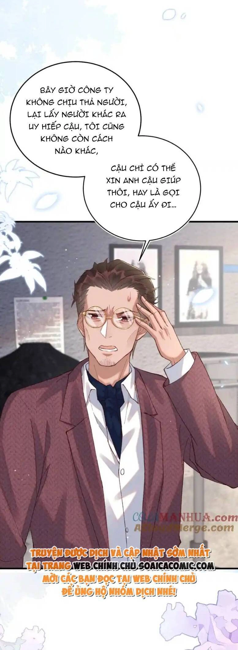 Ta Có Hào Quang Bá Tổng Chapter 20 - 23