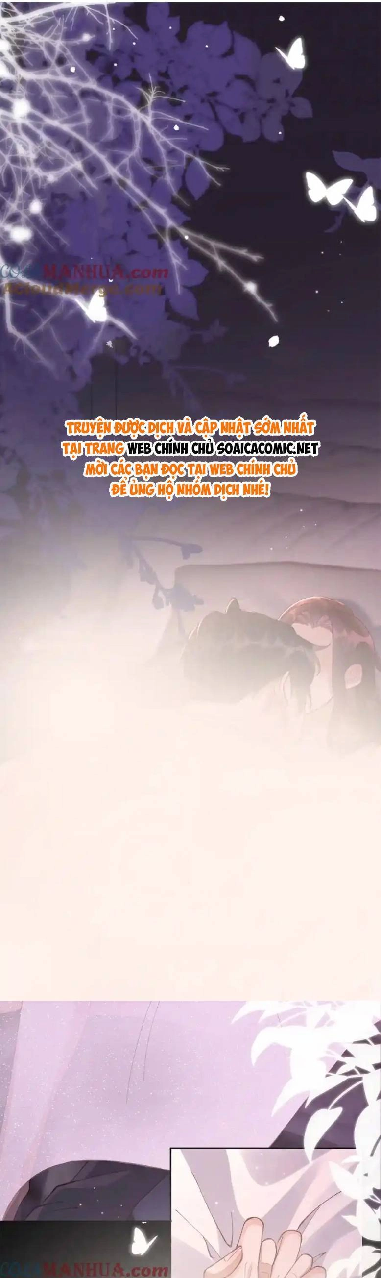 Ta Có Hào Quang Bá Tổng Chapter 21 - 1