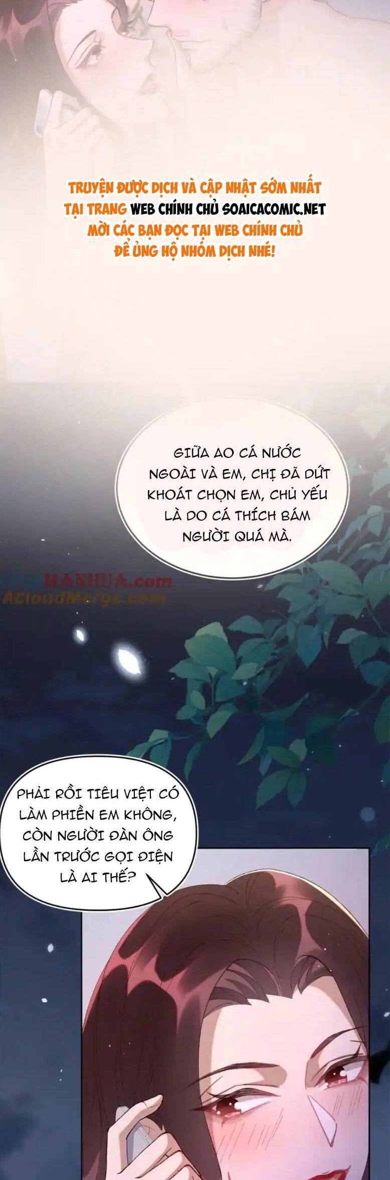 Ta Có Hào Quang Bá Tổng Chapter 21 - 5