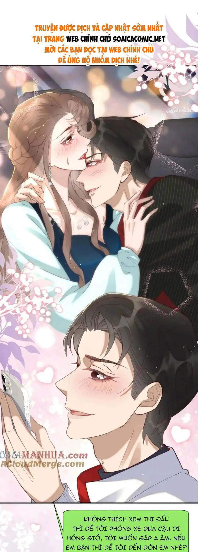 Ta Có Hào Quang Bá Tổng Chapter 21 - 20