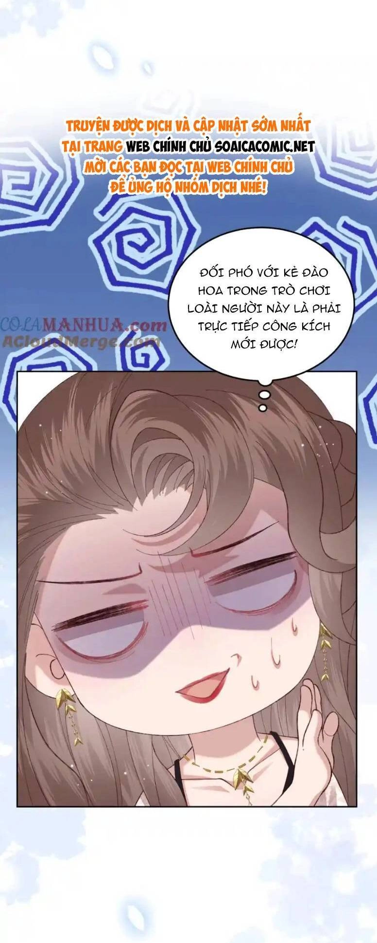 Ta Có Hào Quang Bá Tổng Chapter 22 - 10