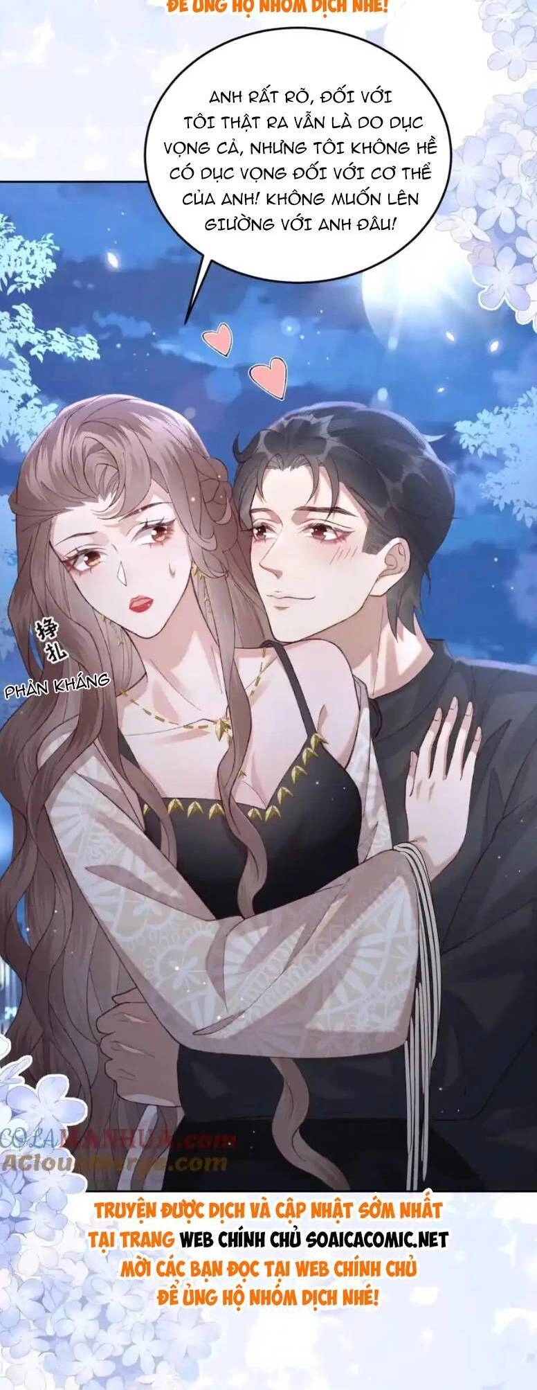 Ta Có Hào Quang Bá Tổng Chapter 22 - 21