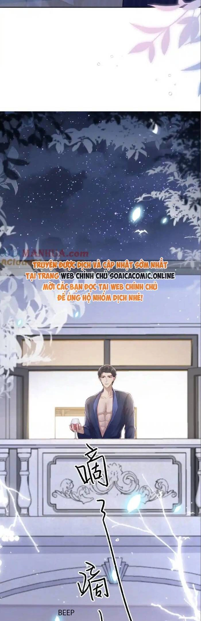 Ta Có Hào Quang Bá Tổng Chapter 23 - 5