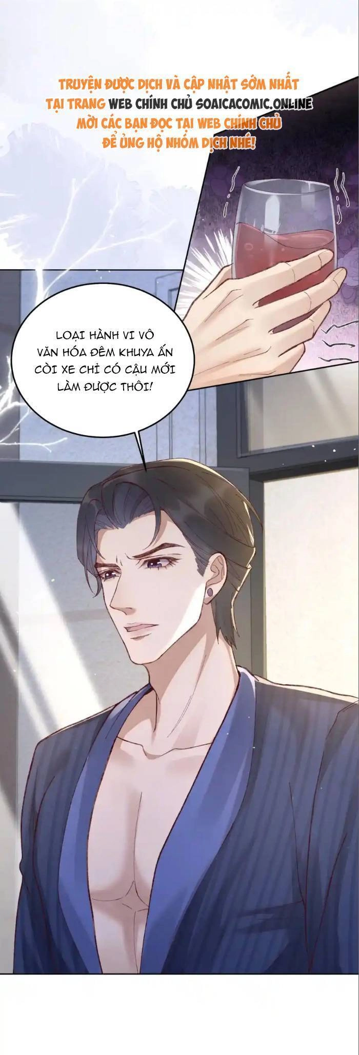 Ta Có Hào Quang Bá Tổng Chapter 23 - 8