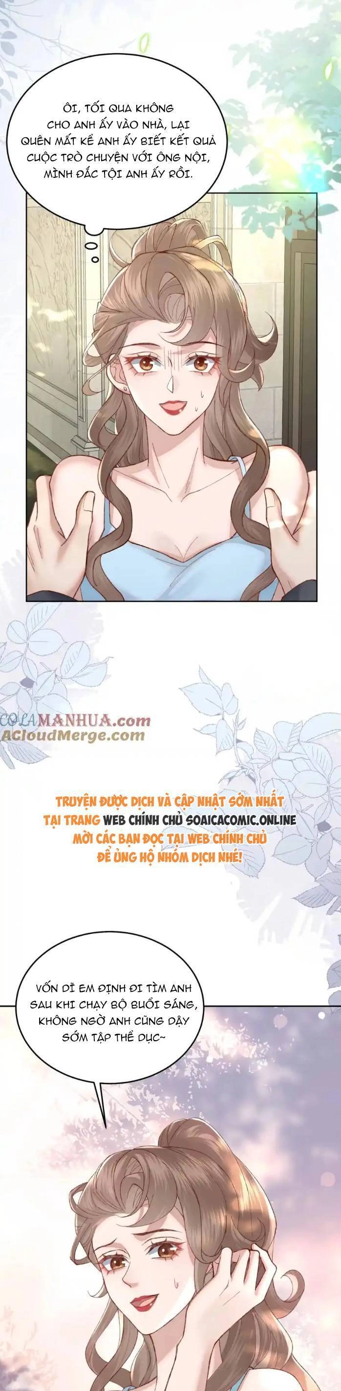 Ta Có Hào Quang Bá Tổng Chapter 23 - 15