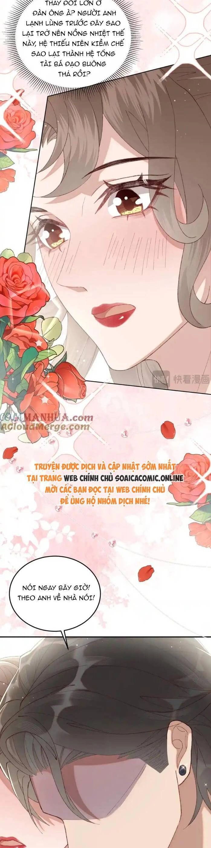Ta Có Hào Quang Bá Tổng Chapter 23 - 18